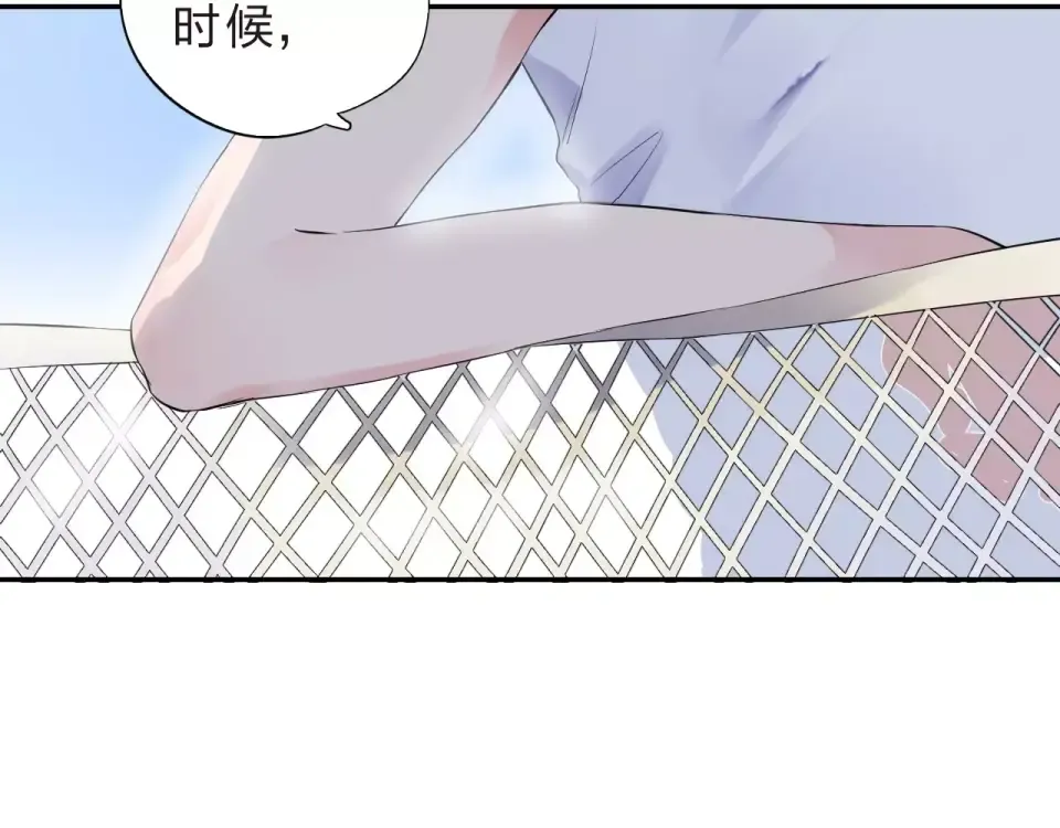 第8话 波点 第101页