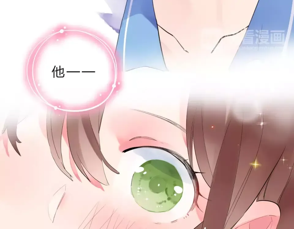 第8话 波点 第106页