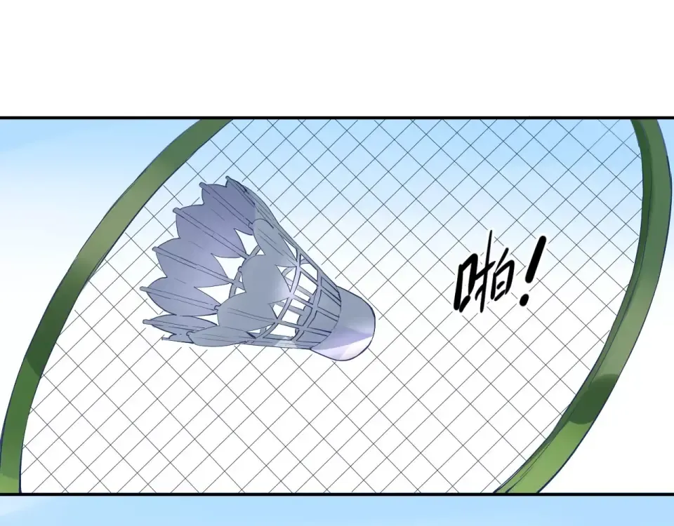 第8话 波点 第117页