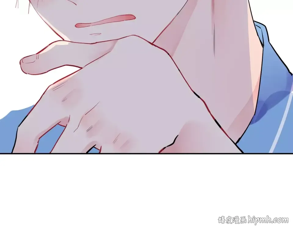 第8话 波点 第144页