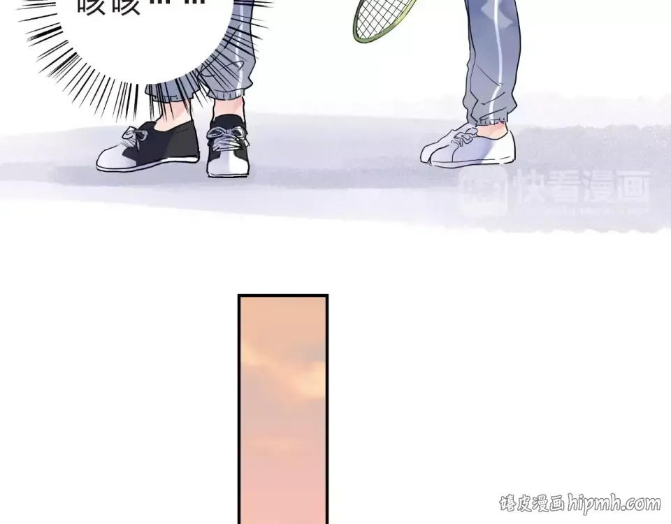 第8话 波点 第152页