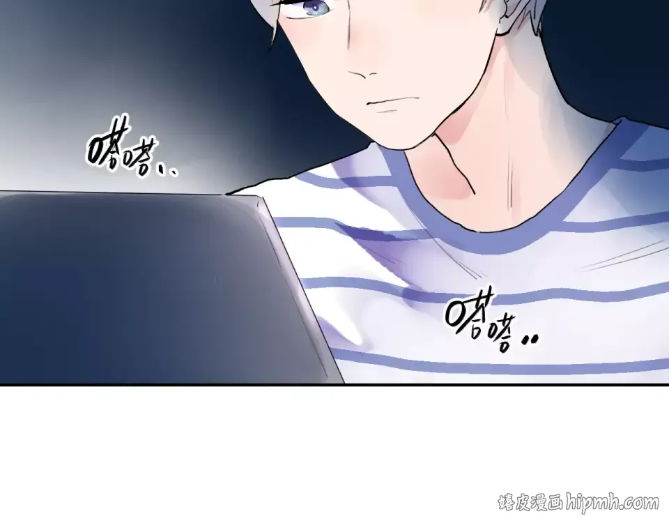 第8话 波点 第168页