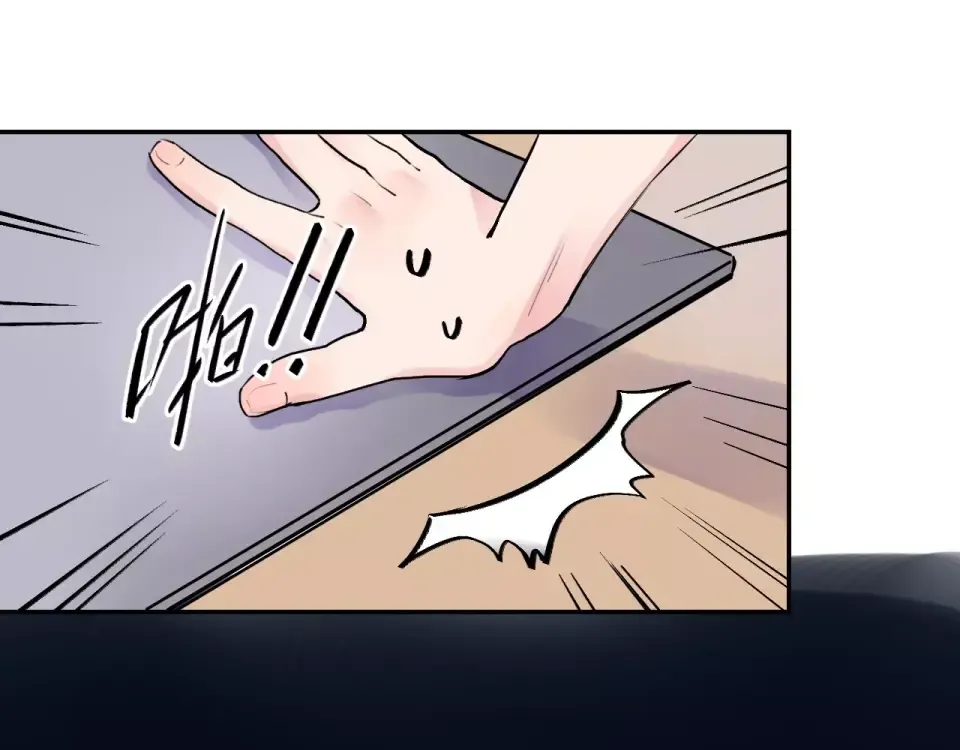 第8话 波点 第170页