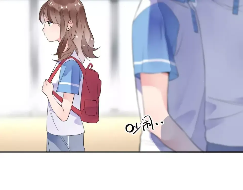 第9话 视线 第63页