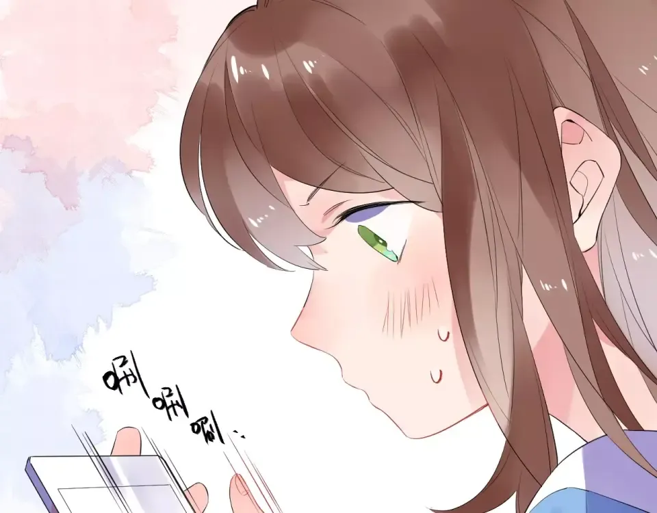 第9话 视线 第84页