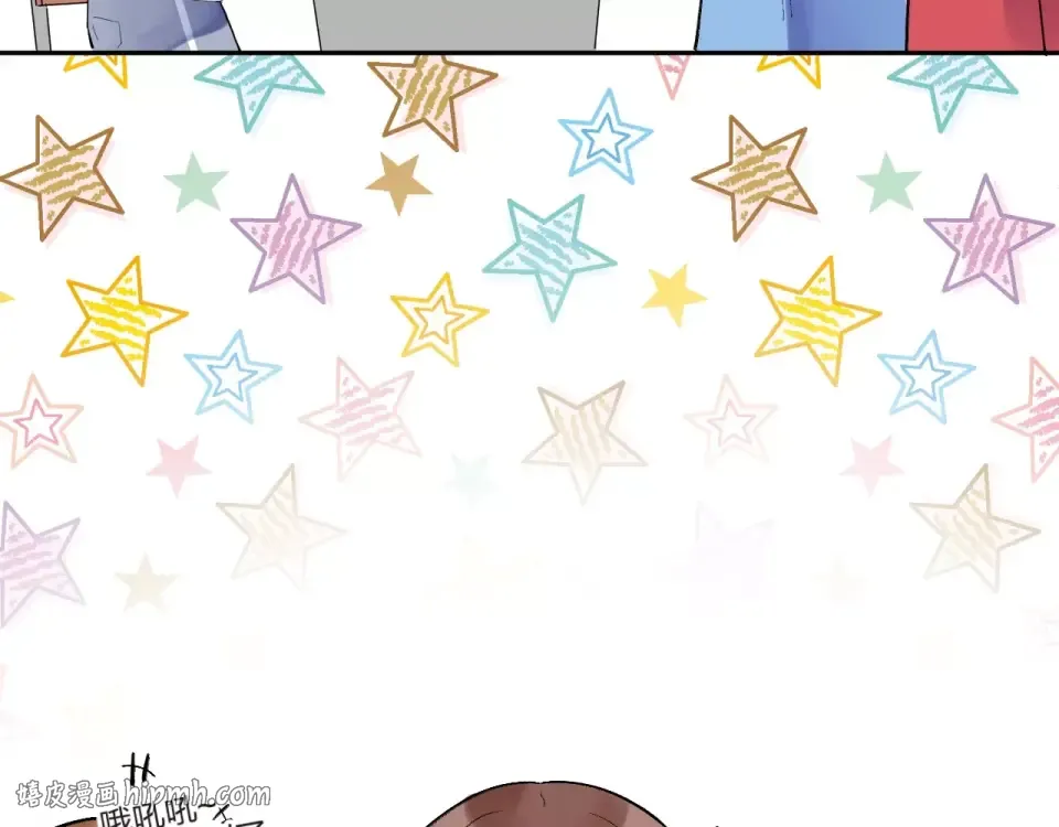 第9话 视线 第120页