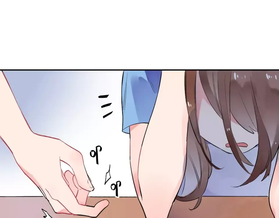 第9话 视线 第132页