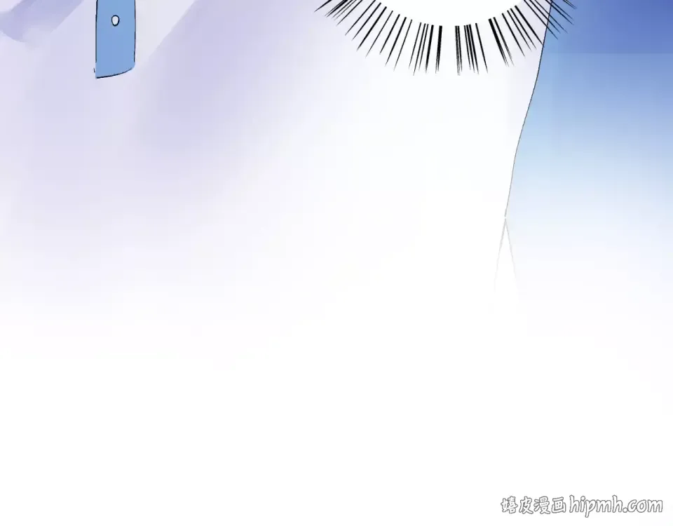 第9话 视线 第144页