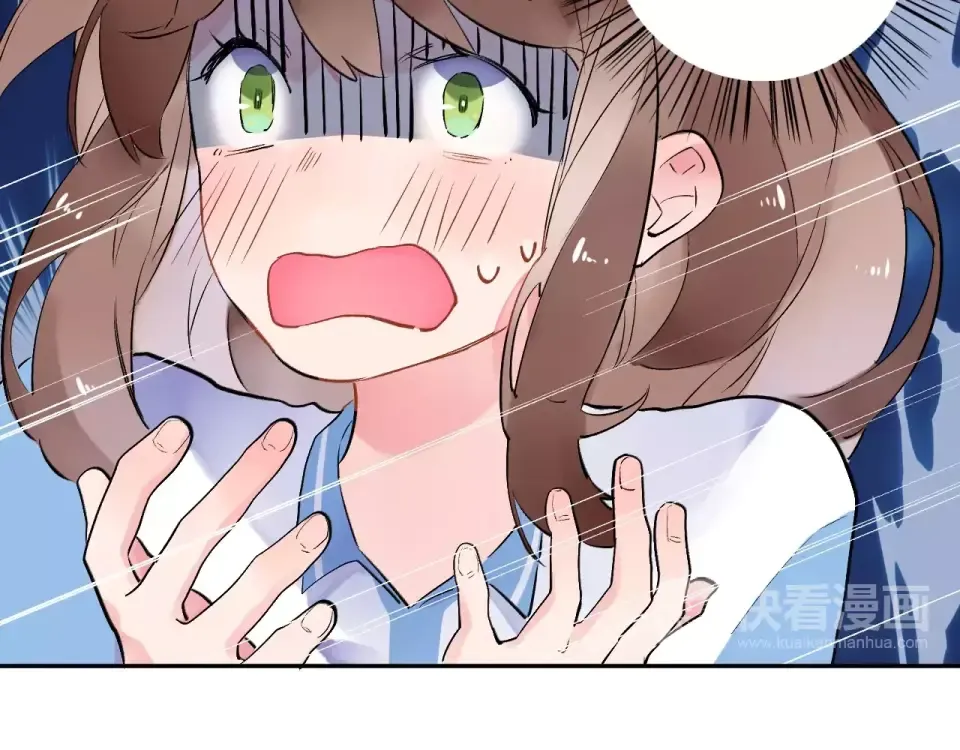 第9话 视线 第148页