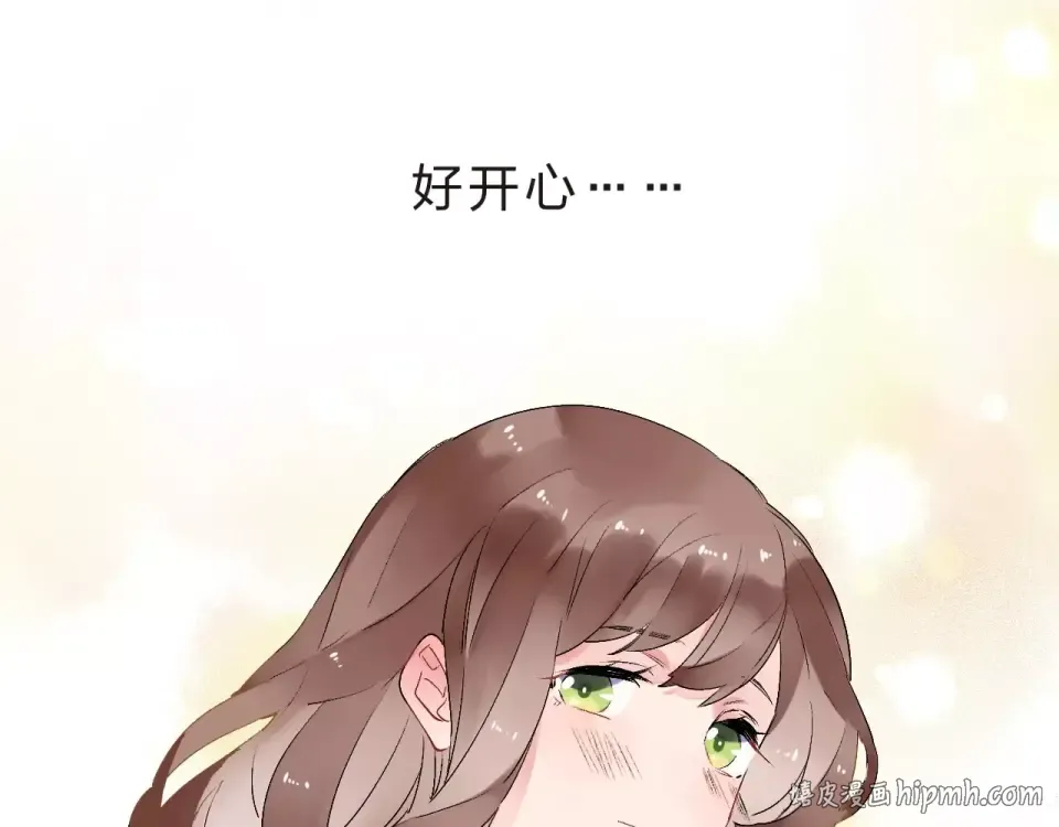 第10话 刘善 第128页