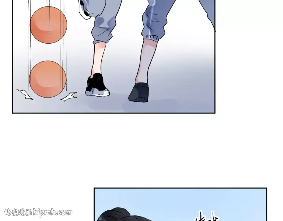 第10话 刘善 第152页