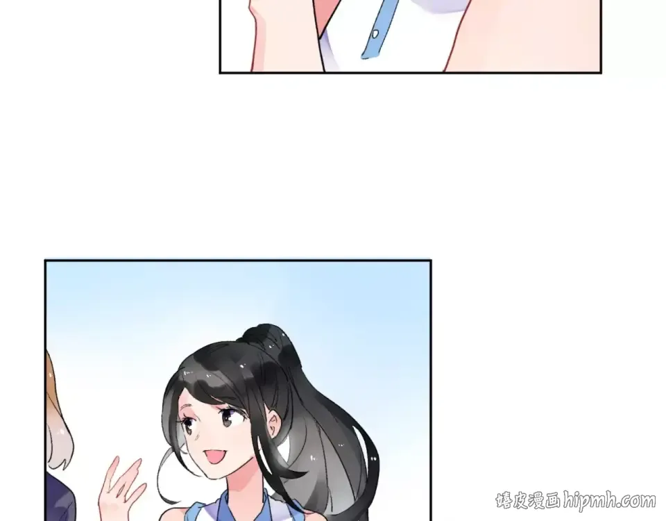 第10话 刘善 第168页
