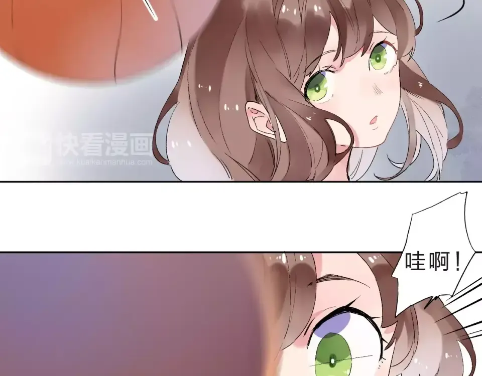 第10话 刘善 第172页