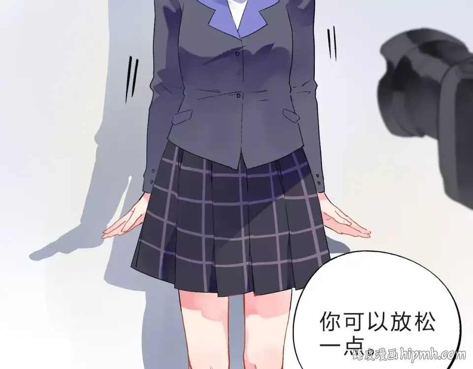 第11话 惩罚 第32页