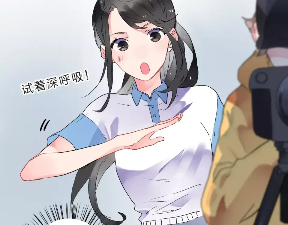 第11话 惩罚 第38页