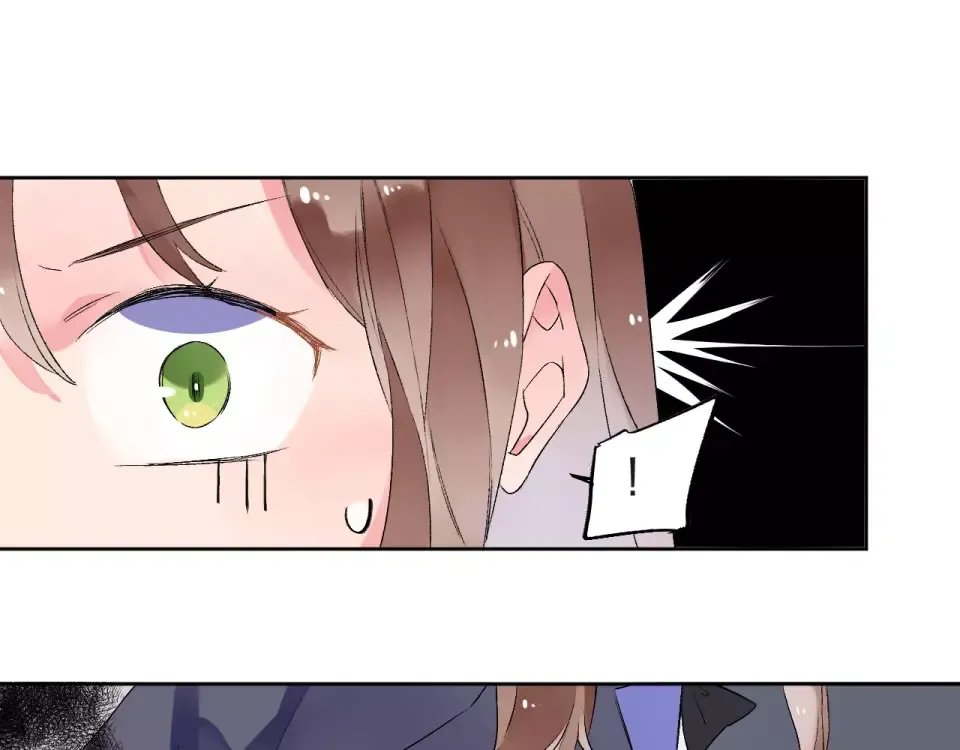 第11话 惩罚 第41页