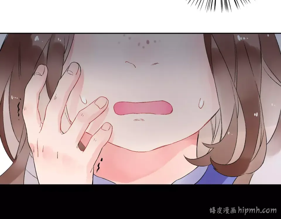 第11话 惩罚 第64页