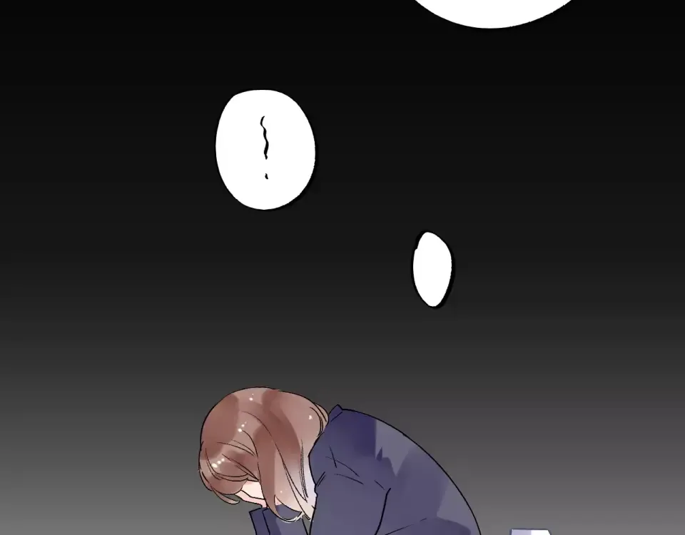 第11话 惩罚 第105页