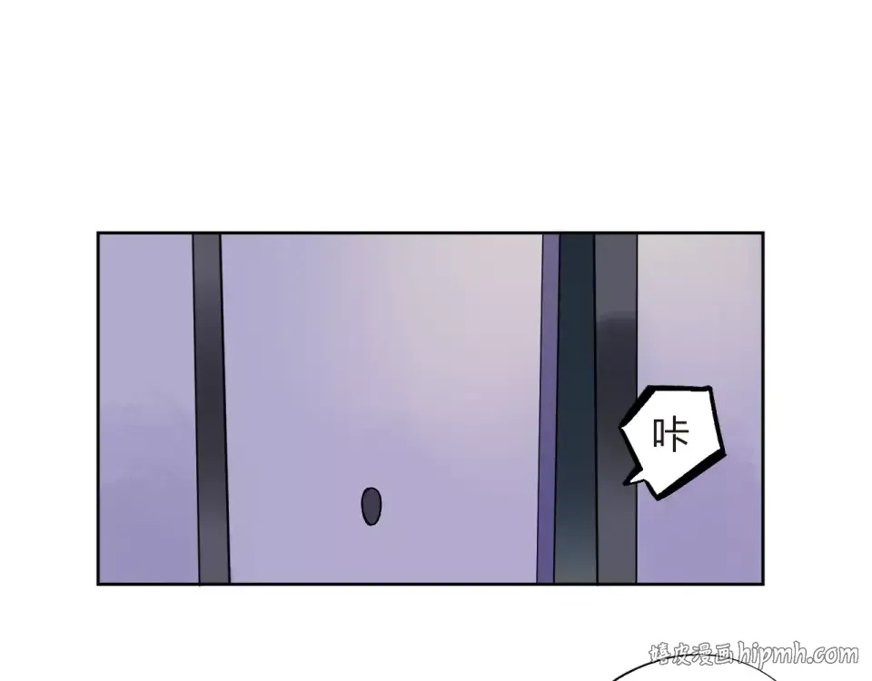 第11话 惩罚 第128页