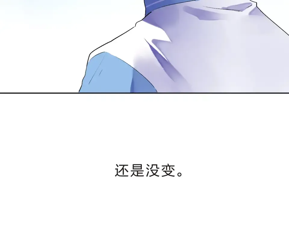 第11话 惩罚 第149页