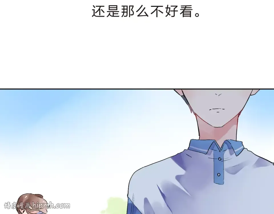 第11话 惩罚 第152页