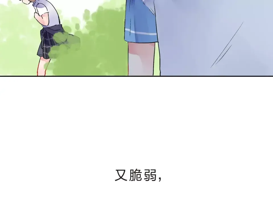 第11话 惩罚 第153页