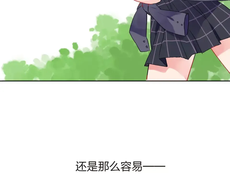第11话 惩罚 第155页