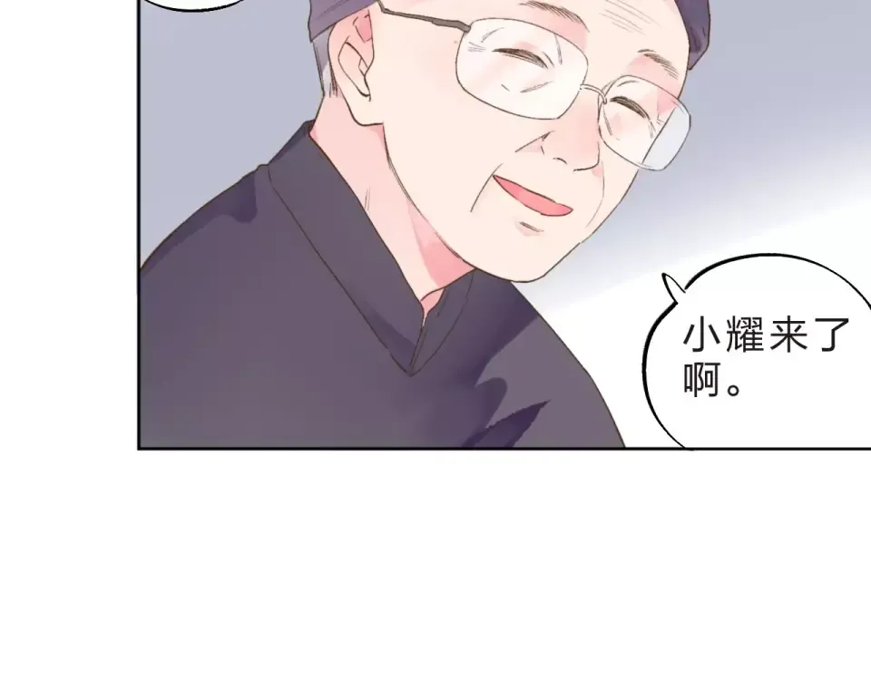 第12话 陪伴 第61页