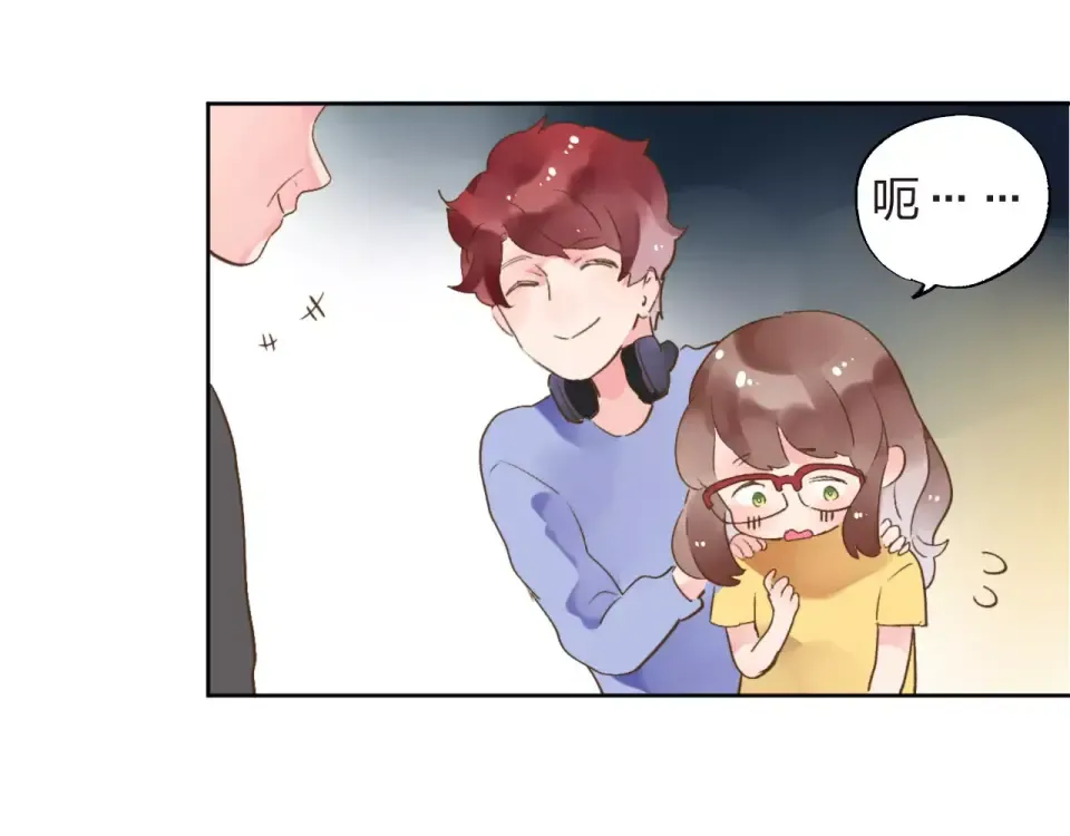 第12话 陪伴 第121页
