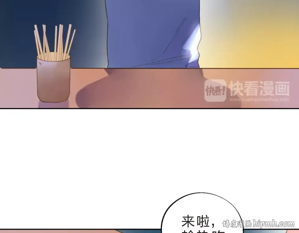 第12话 陪伴 第128页