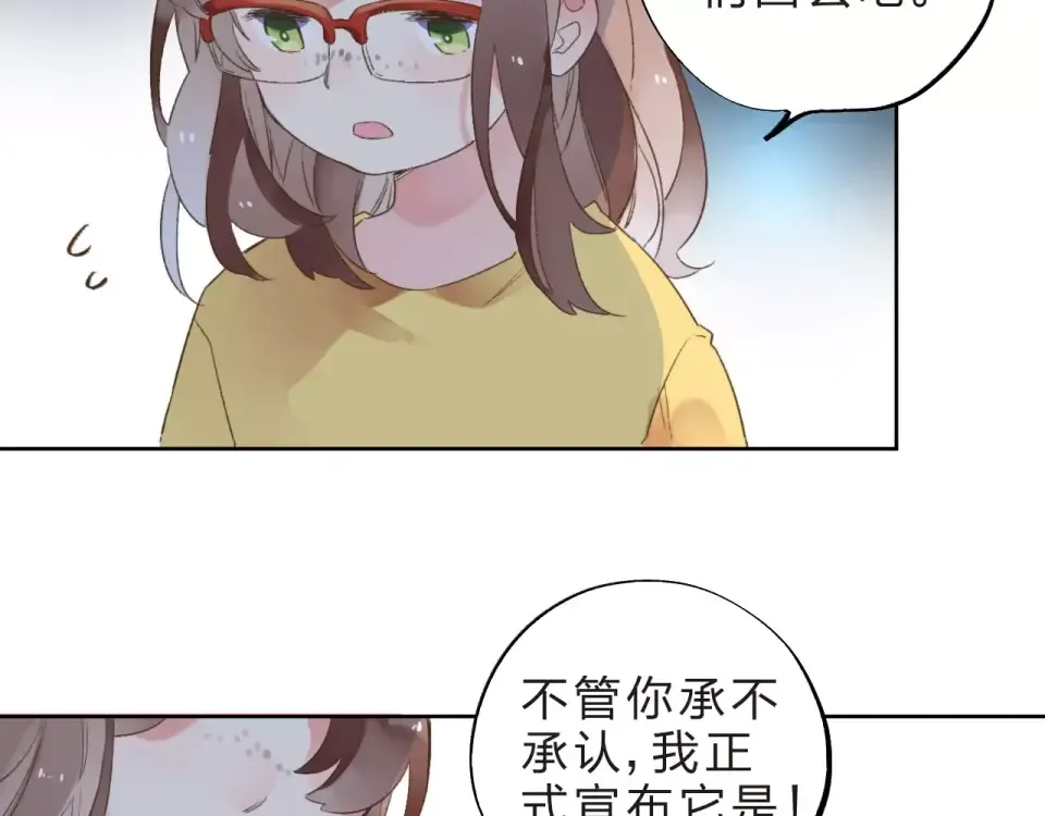 第12话 陪伴 第145页