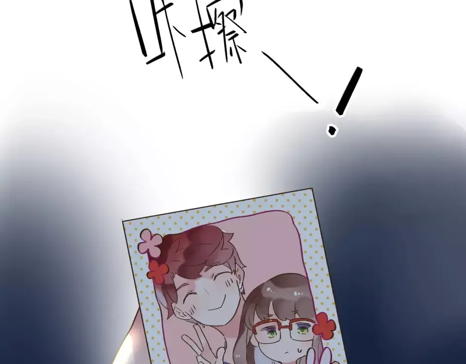 第12话 陪伴 第159页