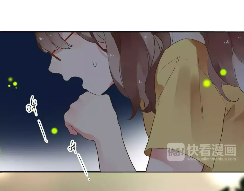 第12话 陪伴 第181页