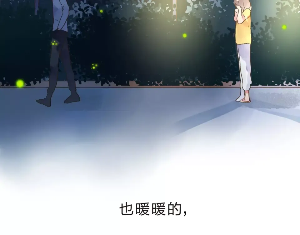 第12话 陪伴 第188页