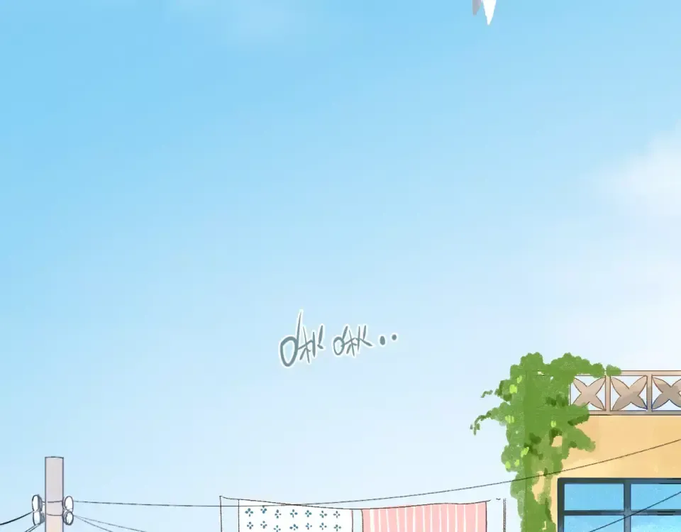 第13话 朋友 第2页