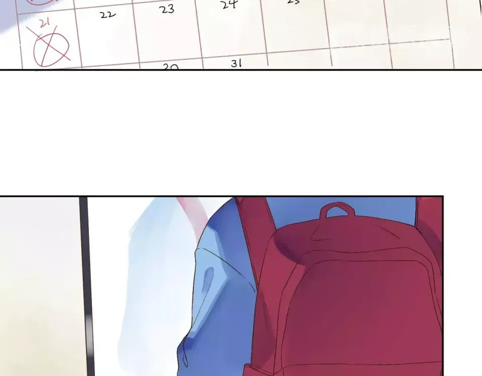 第13话 朋友 第4页