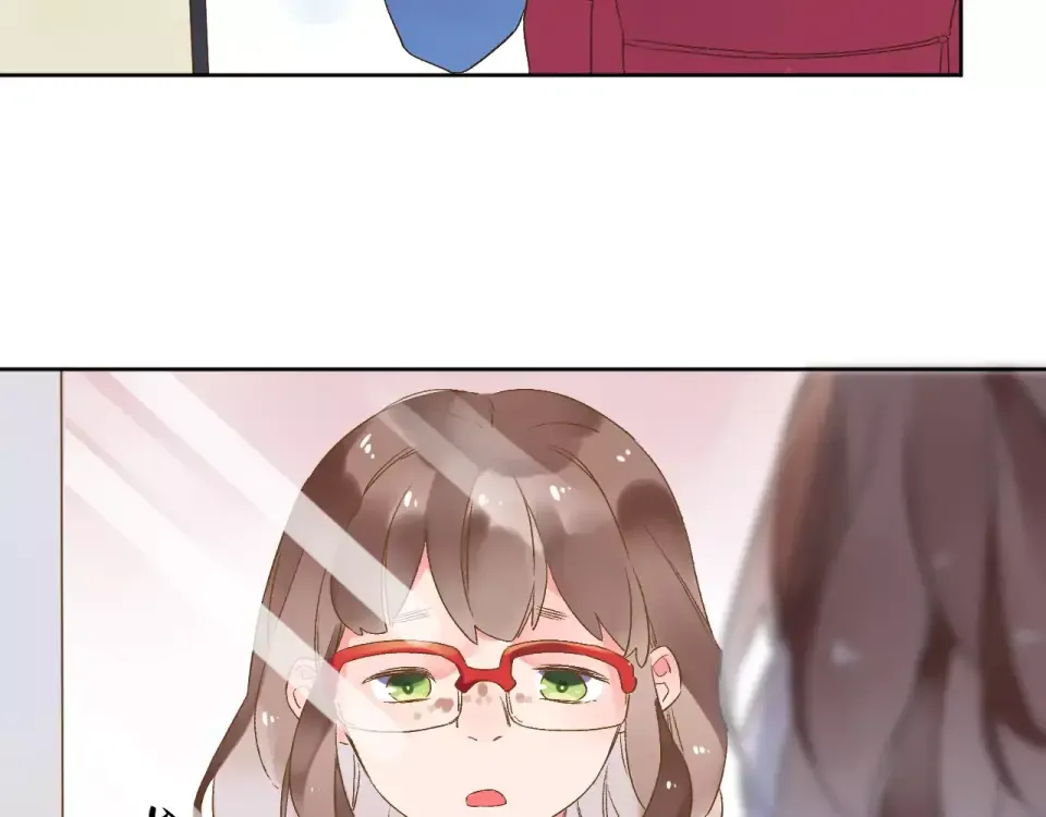 第13话 朋友 第5页