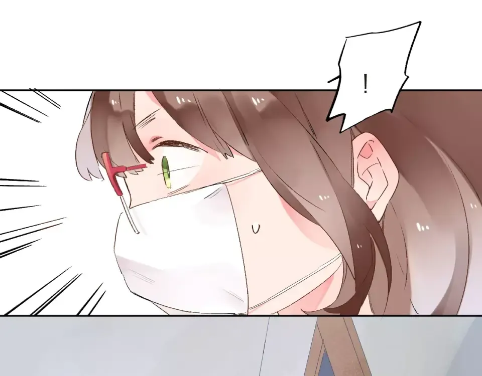第13话 朋友 第21页