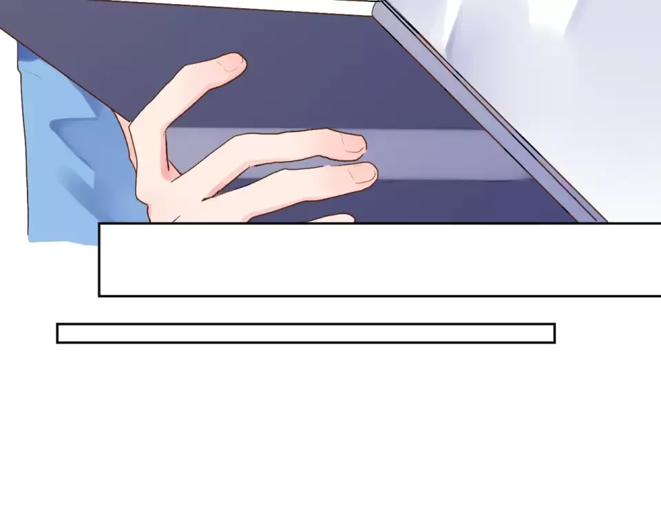 第13话 朋友 第26页
