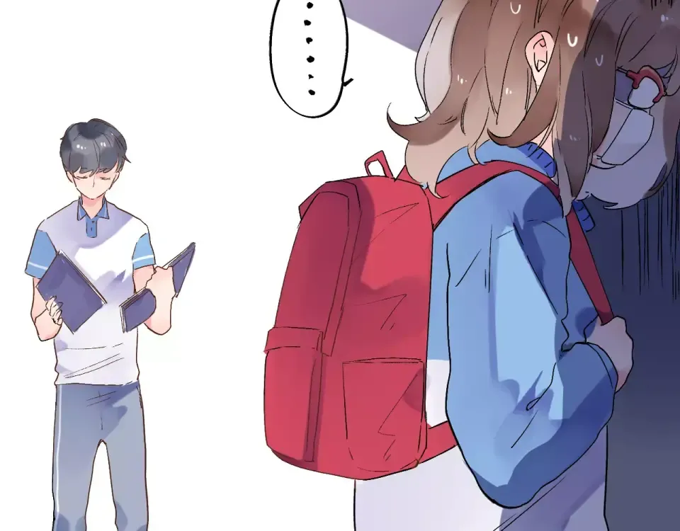 第13话 朋友 第29页