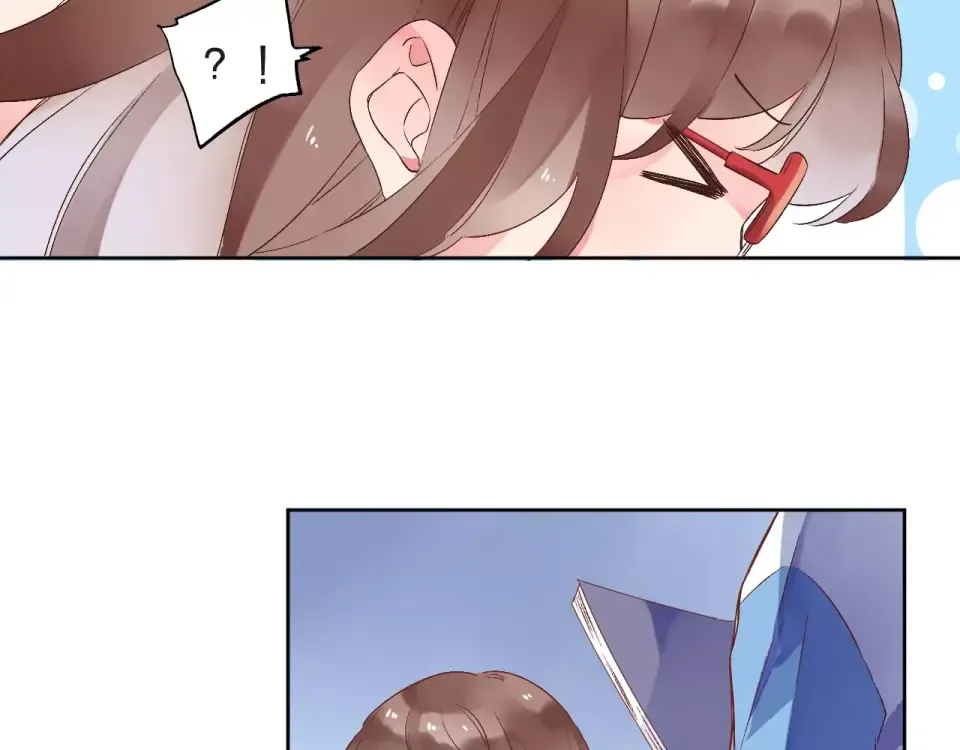 第13话 朋友 第38页