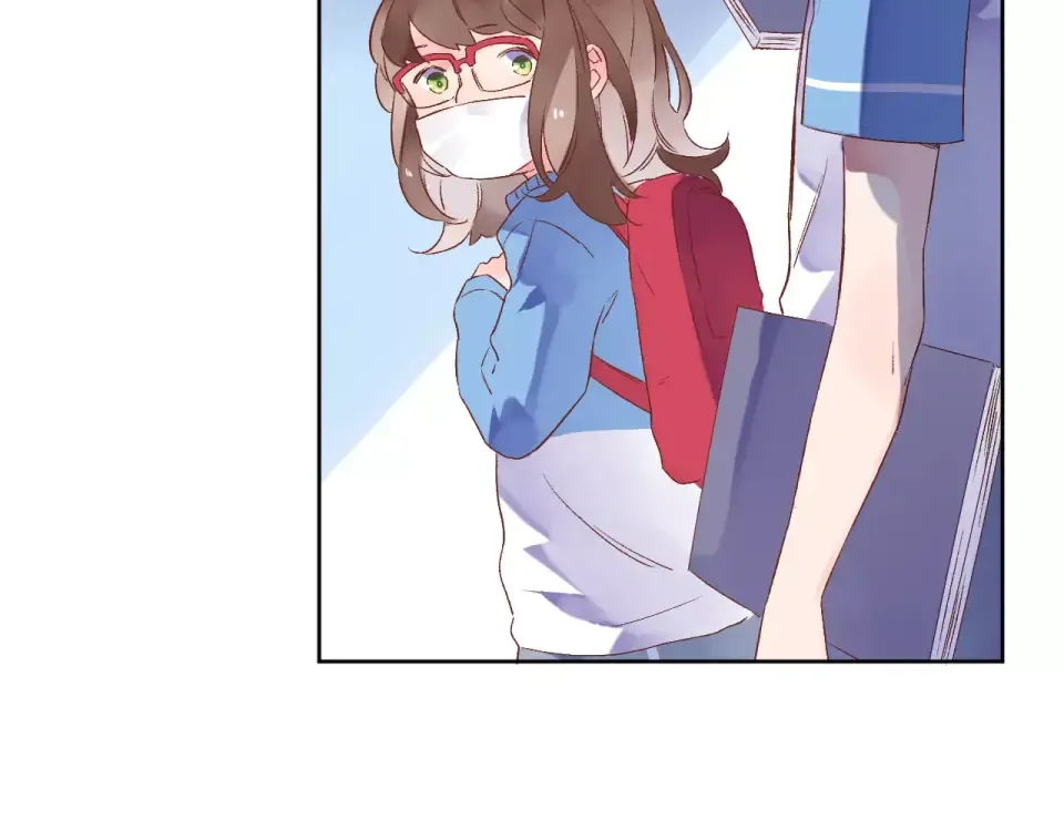 第13话 朋友 第39页