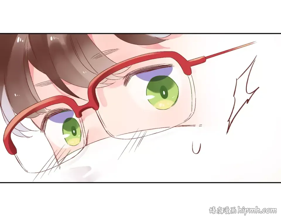 第13话 朋友 第40页