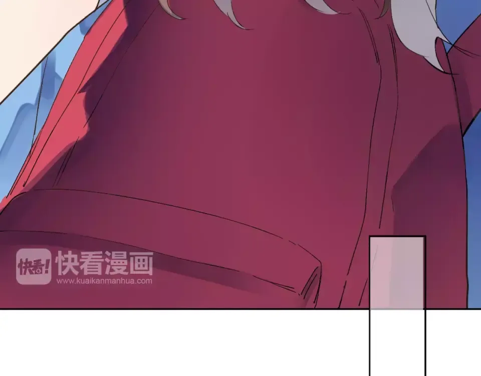 第13话 朋友 第44页