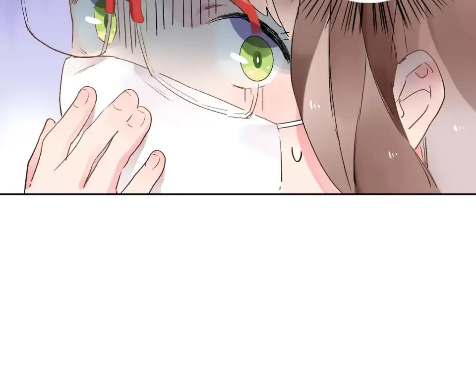 第13话 朋友 第47页