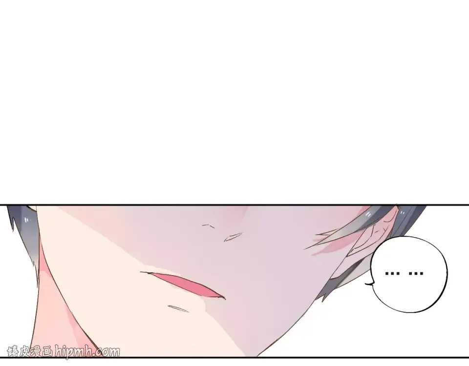第13话 朋友 第48页