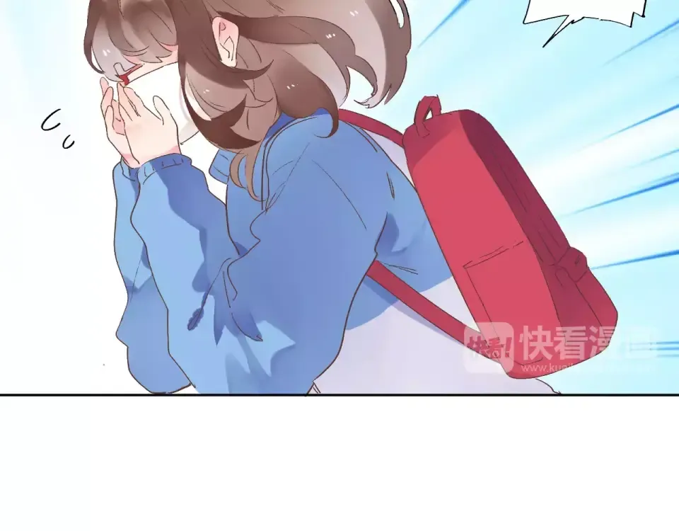 第13话 朋友 第54页
