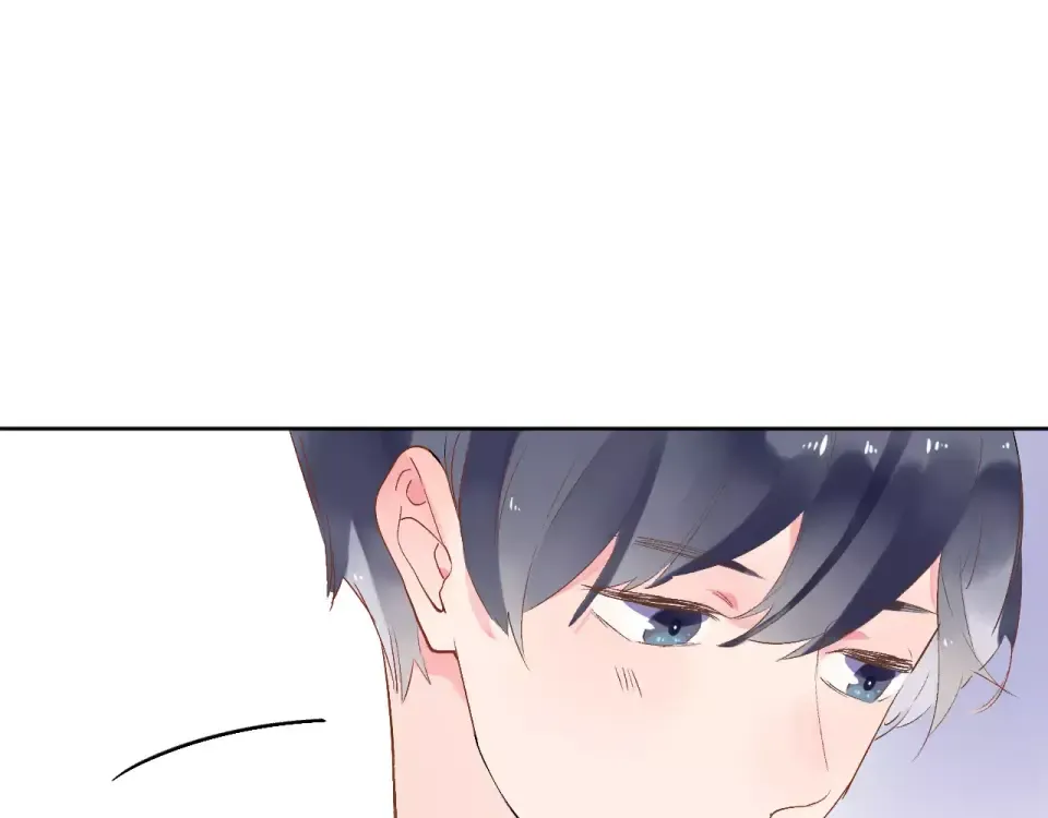 第13话 朋友 第58页