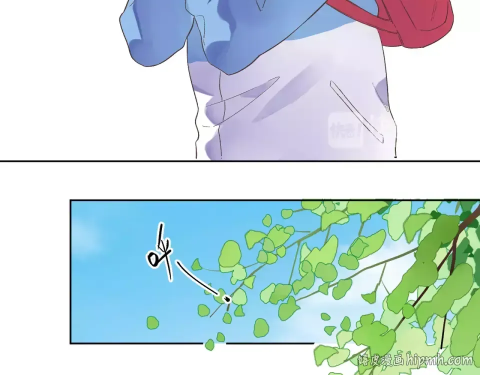 第13话 朋友 第64页