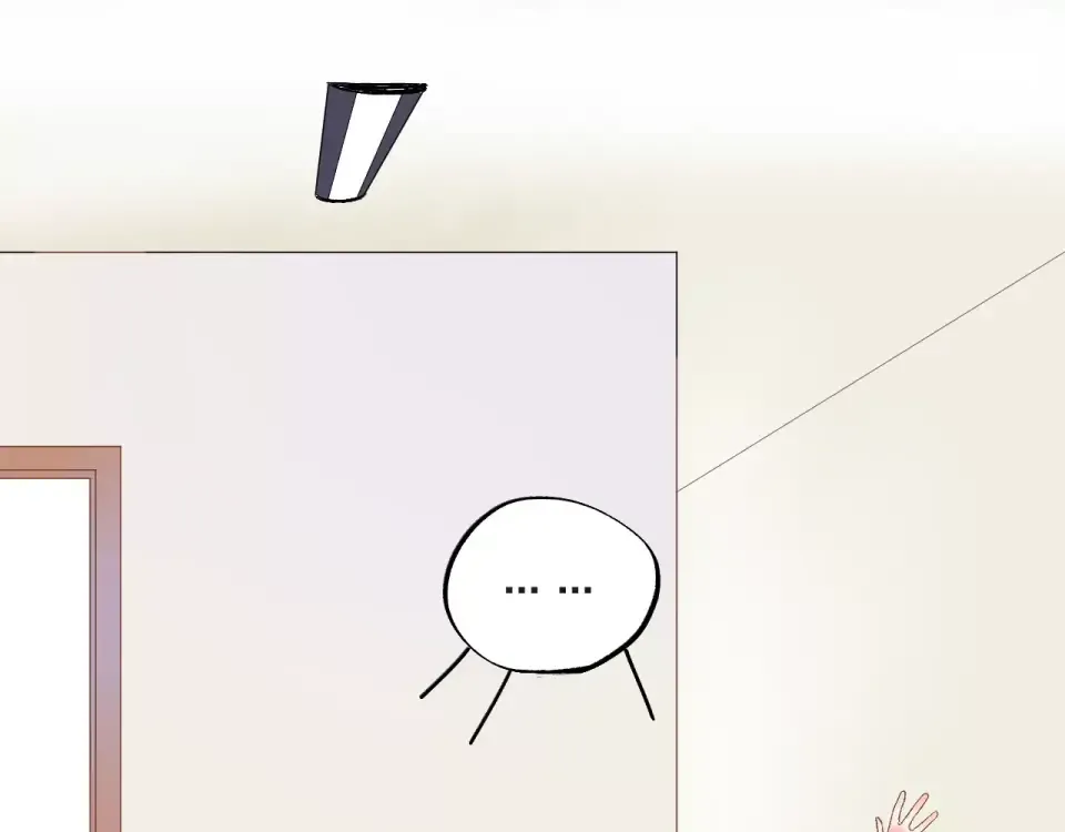 第13话 朋友 第70页
